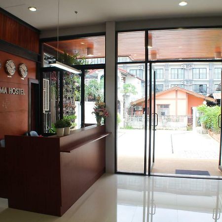 S'Prima Hostel Phitsanulok Exterior foto