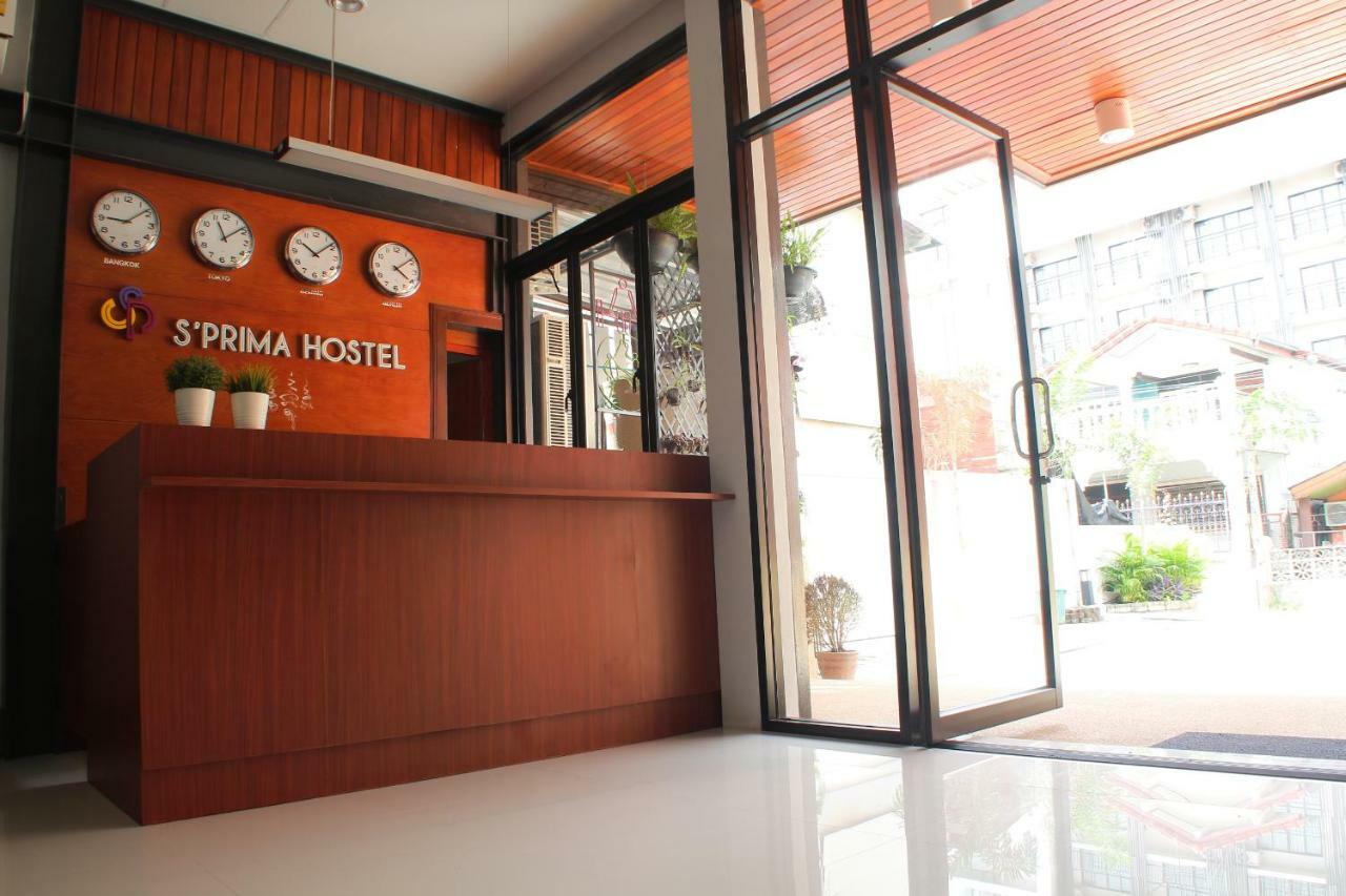 S'Prima Hostel Phitsanulok Exterior foto